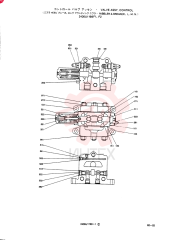 CONTROL VALVE 2436U1198F1