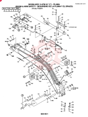 BOOM 2411J4828F1 (2)