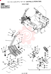 CONTROLS, OPERATORS 24100J17208F1 (1)