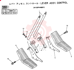 LEVER ASSY, CONTROL 24100P4480F2