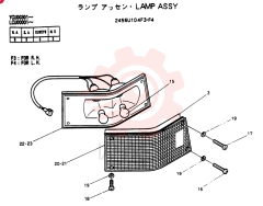 LIGHT,RH, 24V, 25W 2456U104F3
