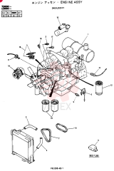 Схема (SK300) - MARK IV EXCAVATOR BTW LCU0001 - LCU0100 (1/95-12/99) 2451U551F1
