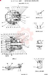 HYDRAULIC MOTOR 2441U792F1