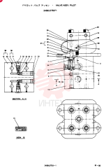 PILOT VALVE 2436U2755F1