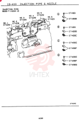 NOZZLE VAME050883 (1)