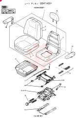 SEAT YN25MU0002F1