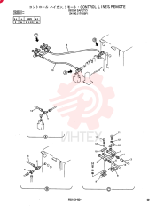 CONTROL LINES, REMOTE 24100J17905F1