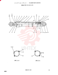 CYLINDER 2438U1172F1