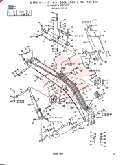 BOOM ASSY, 6.47M 24100J15727F6