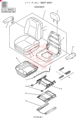 SEAT YN25MU0001F1