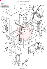 GUARD ASSY 24100J17431F1 (3)