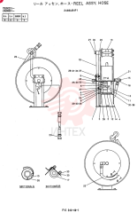 FLEXIBLE HOSE 2486U64F1