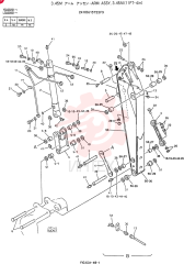 ARM ASSY, 3.45M 24100J15733F3