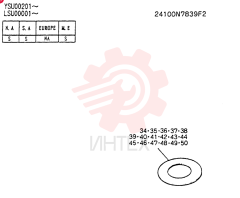 TOOL ASSY 24100N7839F2