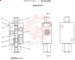 HYDRAULIC VALVE 2436U2675F1