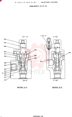 Схема (SK400) - MARK IV EXCAVATOR ASN LSU0001 (1/95-12/03) 2436U2623F1