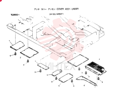 Cover Assy, Under 24100J14862F1