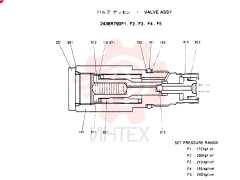 Valve Assy, Remarks: Consists of the following parts 2436R790F1