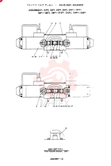 SOLENOID VALVE 2436U989D12F1