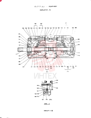 Схема (SK400LC) - MARK IV EXCAVATOR ASN YSJ00002 (1/95-12/95) 2437U471F1
