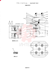 PILOT VALVE 2436U2755F1