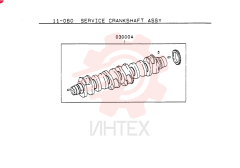 Схема (SK400LC) - MARK IV EXCAVATOR ASN YSJ00002 (1/95-12/95) VAME999368