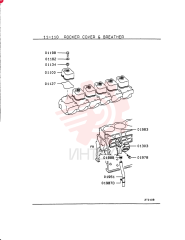 COVER VAME051694