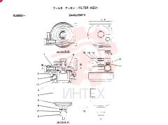 SEPARATOR 2446U234F3