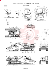 Схема (SK400LC) - MARK IV EXCAVATOR ASN YSJ00002 (1/95-12/95) 24100J17259F1 (2)