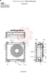 RADIATOR LS05PU0001F1