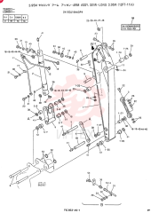 ARM ASSY, SEMI-LONG 24100J16443F4