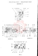 Схема (SK400LC) - MARK IV EXCAVATOR ASN YSU0200 (1/95-12/95) ZS23C06060