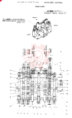 Схема (SK60) - MARK IV EXCAVATOR BTW LE17596 - LE17700 (1/95-12/03) 2436U1429F1 (1)