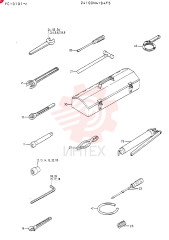 Схема (MD300LC) - EXCAVATOR BTW YC0101 - YC0300 (1/80-12/06) 24100N4194F5