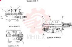 CONTROL VALVE 2436U1345F1 (2)