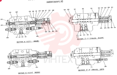 CONTROL VALVE 2436U1345F1 (5)
