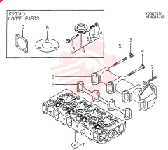 EXHAUST MANIFOLD VV12940013101