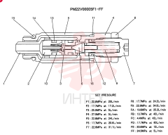 VALVE ASSY PM22V00005F1-FF