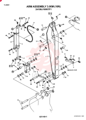ARM ASSY, 3.06M