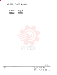 PLATE VAME057422
