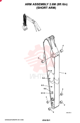 ARM YM12B00072F3