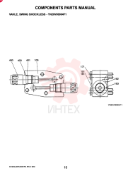 VALVE YN20V00004F1