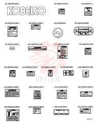 NAME PLATE INSTAL (STD), QTY-F1: F1, QTY-F2: - YN22T00271F1 (1)