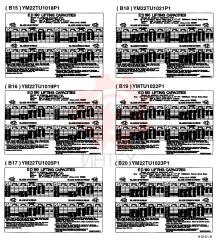 LABEL YN22T00129F1 (5)