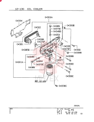 COOLER ASSY. VAME017230