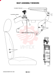 SEAT ASSY, REWORK YM25MU0001F1