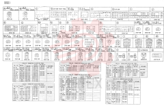 HARNESS ASSY. UPP, Serial Range: YQ002301--YQ002394 YN13E00001F1 (1)