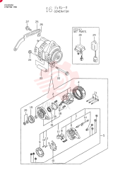 ALTERNATOR VV11983677200