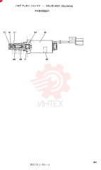 SOLENOID VALVE PH35V00002F1