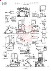 NAME PLATE INSTAL (For ISO) PV22T00022F1 (3)